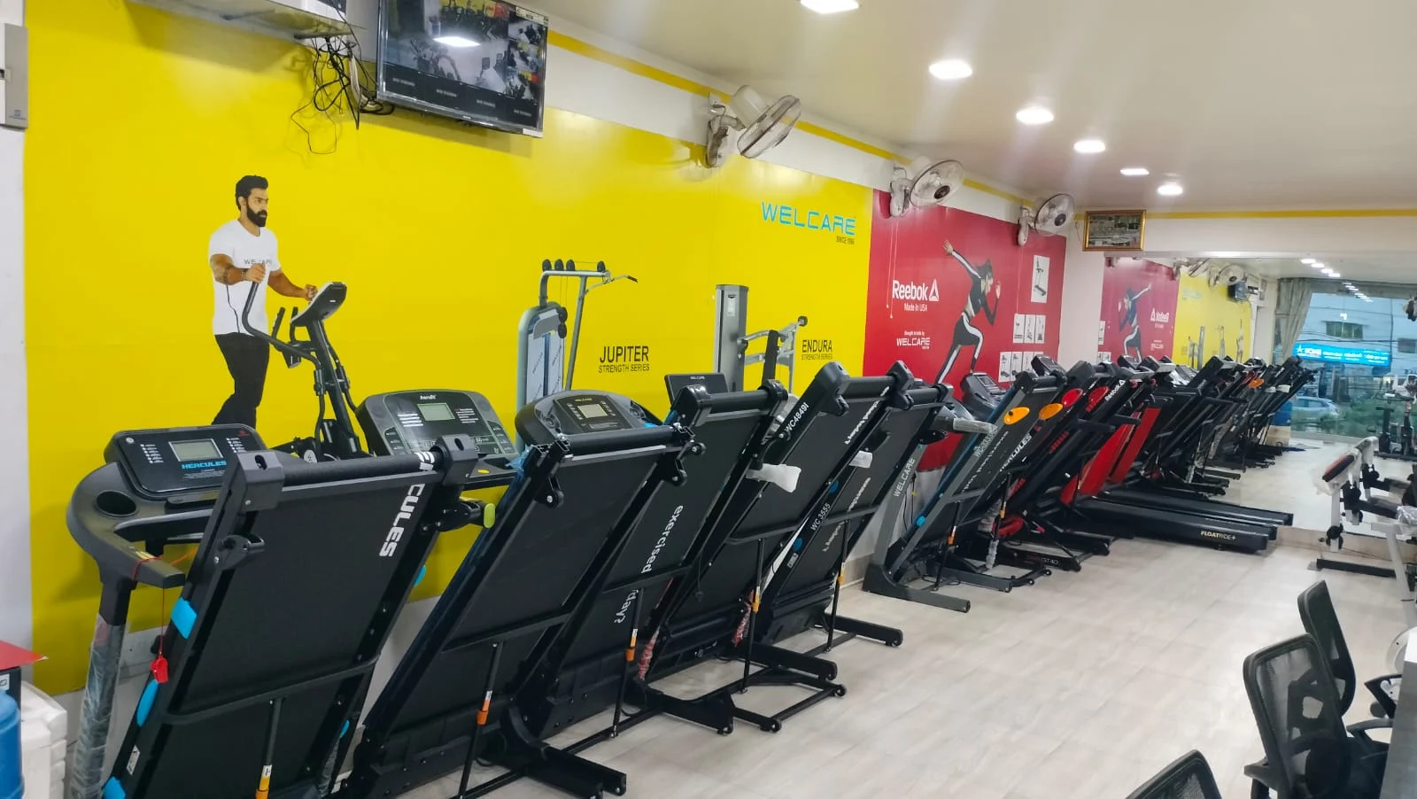 Treadmills